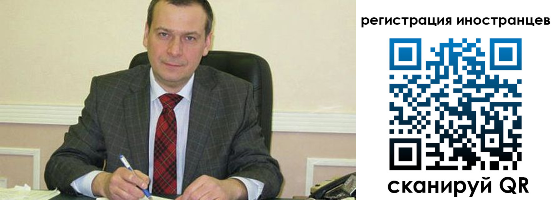 прописка паспорт в Карабулаке